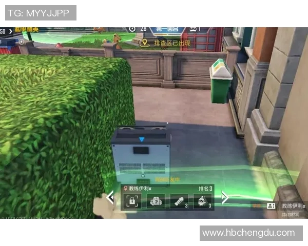 s15电竞和平精英战术V5包夹体系解析与实战应用技巧分享