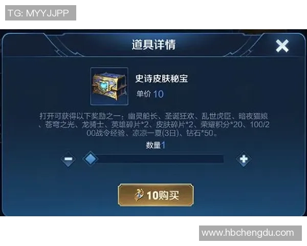 专访黄芳揭秘王者荣耀成功秘诀与S15赛季LOL发展趋势分析 专访黄芳揭秘王者荣耀成功秘诀与S15赛季LOL发展趋势分析