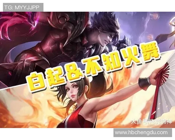 S15电竞总决赛分析V5战队的表现与策略调整带来的成败得失 S15电竞总决赛分析V5战队的表现与策略调整带来的成败得失