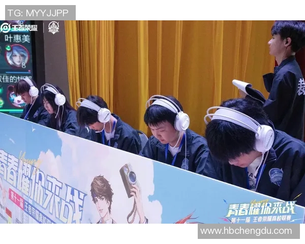 s15电竞总决赛权威发布王者荣耀节奏实力榜单全面解析与选手表现评估