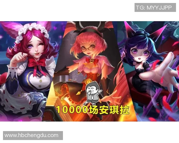 电竞高手黄军深度解析王者荣耀游戏策略与技巧分享