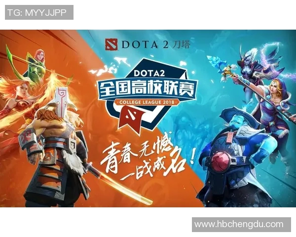 基于电竞实时数据科学的DOTA2团队协作训练创新方法探讨