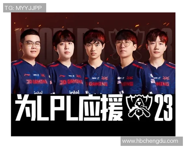 esports最新数据电竞实时数据分析JDG在世界冠军杯中的团队配合表现点评 esports最新数据电竞实时数据分析JDG在世界冠军杯中的团队配合表现点评