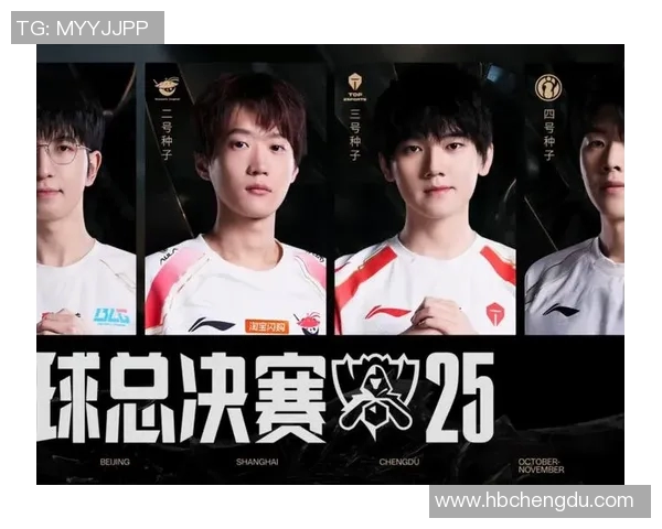 电竞新闻S15LOL赛季BLG边路渗透策略的创新与影响分析 电竞新闻S15LOL赛季BLG边路渗透策略的创新与影响分析