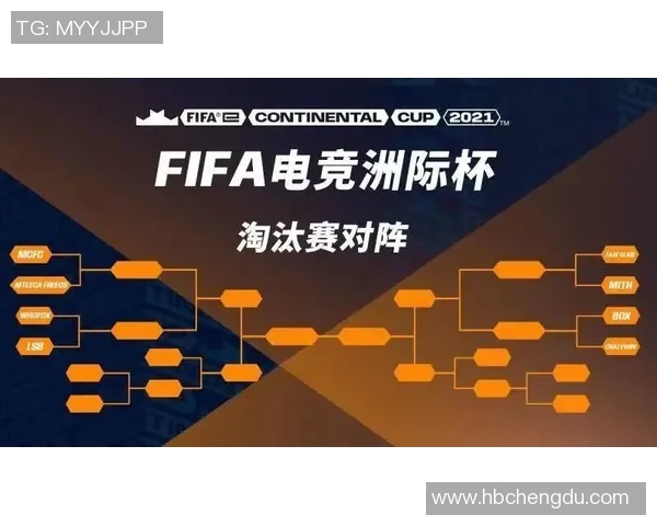 2026电竞新闻洲际赛中V5团队配合表现分析与战术执行点评